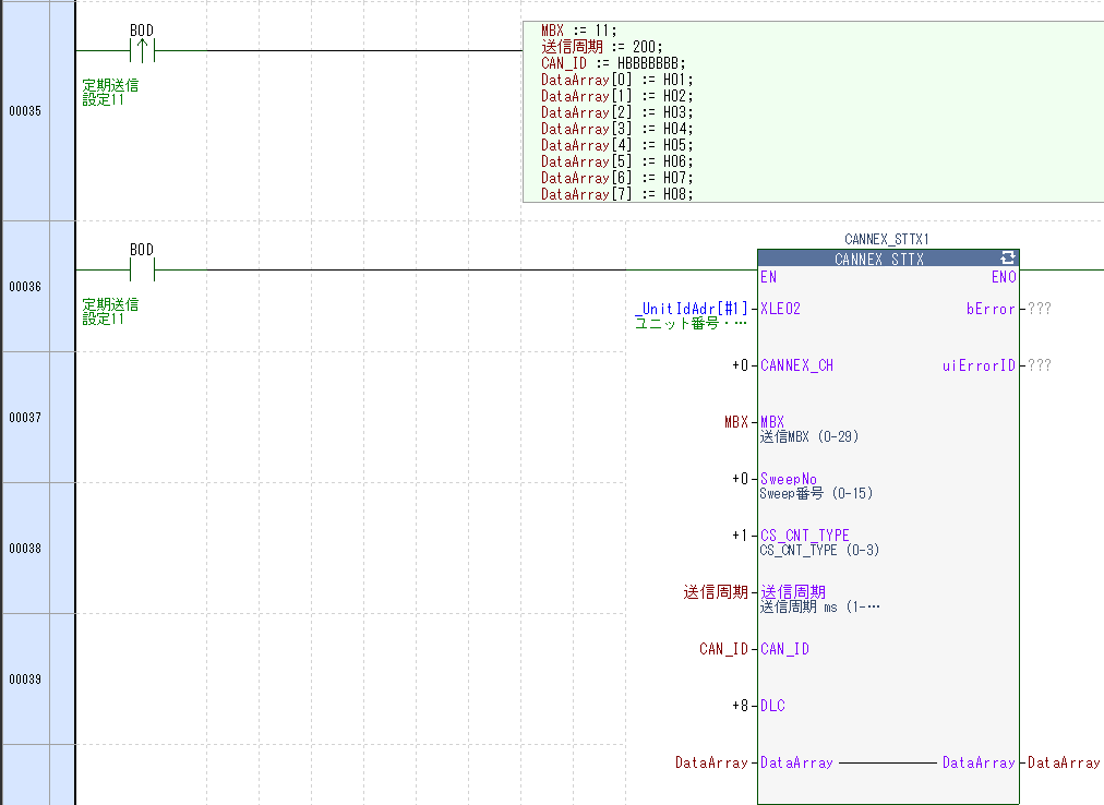 KVスタジオプログラム